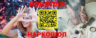 2c-b Жуковский