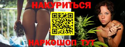 стаф Заволжье