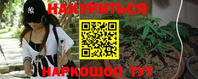 2c-b Жуковский