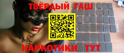 стаф Заволжье
