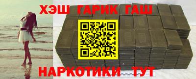 2c-b Жуковский