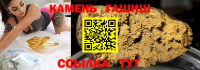 2c-b Жуковский