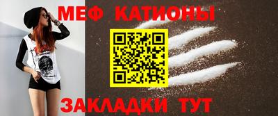 стаф Заволжье